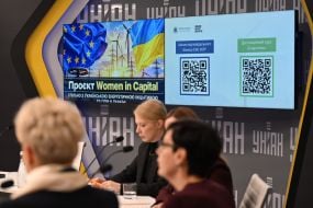 Учасники  зустрічі в рамках Проекту бізнес-діалогів Women in Capital