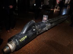 Российский дрон «Герань-5»