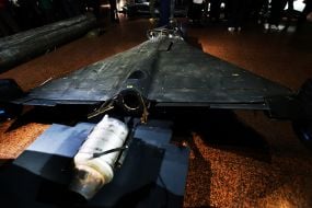 Российский дрон «Герань-4»