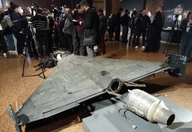 Российский дрон «Герань-4»
