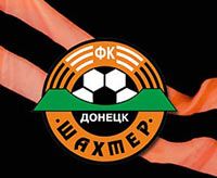 Трансляция матча Севилья - Шахтёр под реальной угрозой