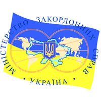 Україна: із зовнішньої політики знову “двійка”

