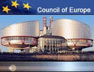 Євросуд зобов'язав Україну виплатити рекордну компенсацію