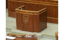 ВР не будет собираться на этой неделе: заседание некому вести