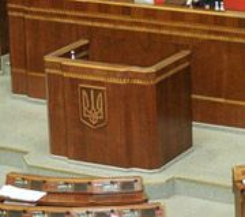 ВР