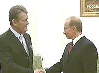 Ни одного заседания комиссии Ющенко-Путин еще не состоялось