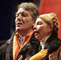 Тимошенко на річницю революції на Майдан не піде