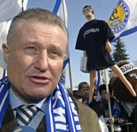 Суркіс відповів Ахметову за себе і за брата