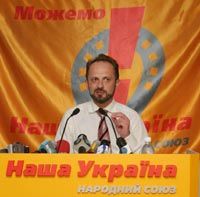 «Наша Україна» готова до діалогу
