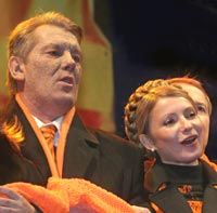 Ющенко не верит в ”помаранчевую” коалицию?