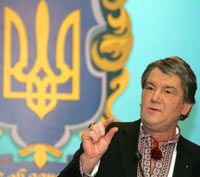 Что подарят Ющенко на день рождения