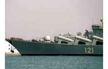 Ukraine: Treaty on Russia`s Black Sea Fleet expires in 10 years but...