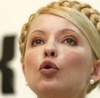 Юлія ТИМОШЕНКО 