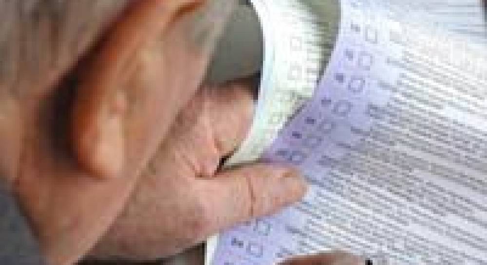 Окончательные данные Национального экзит-пола