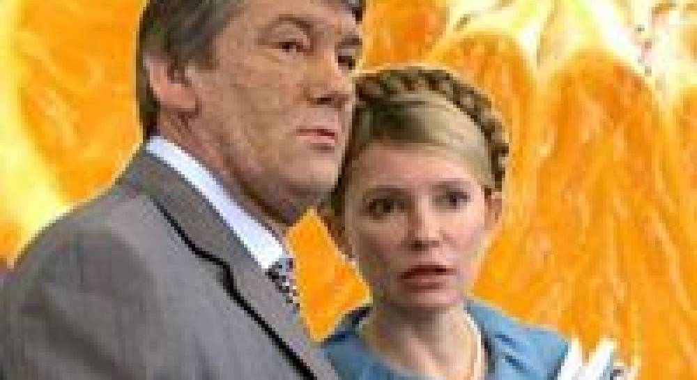 Акт взаимного недоверия, провокаций и самоуничтожения?