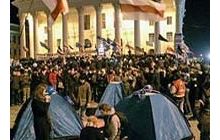 Белорусская оппозиция: разам нас багата
