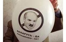 Білорусь. «І в жодному разі не фотографуйте, бо тоді вам ніхто нічого не гарантуватиме…»