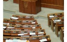 Досрочные выборы или “широкая коалиция”?