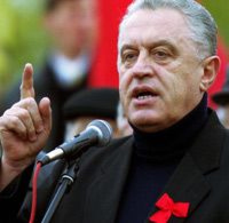 Леонид ГРАЧ