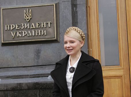 Тимошенко поставила Ющенко перед выбором