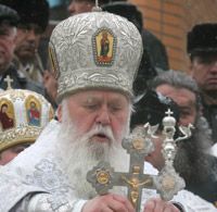 Православні та греко-католики відзначають Чистий четвер