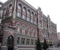 Нацбанк визначив курс гривні до долара на 2007 рік