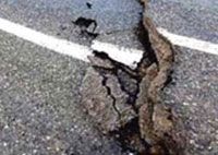 Очень сильное землетрясение в России