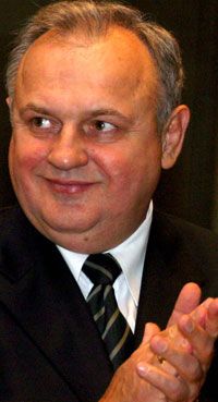Избран председатель Донецкого облсовета