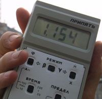 Где самая высокая радиоактивность пищевых продуктов