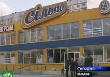 Мережа «Сільпо» посилює системи безпеки в усіх магазинах