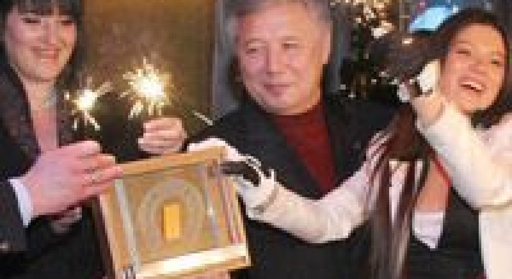44 новых лица Нашей Украины