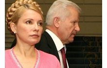 Внешне привлекательная коалиция...