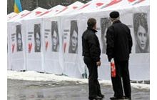 85 новых лиц Юлии Тимошенко