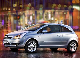 Opel розповсюдив перші фотографії нової Opel Corsa (фото)