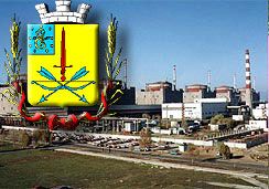 Через 52 дні оголошено склад Запорізької міськради