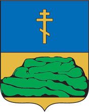 Що поставити на герб столиці Криму