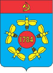 Що поставити на герб столиці Криму