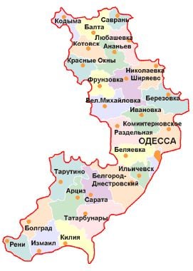 Сесія Одеської облради порушує закон