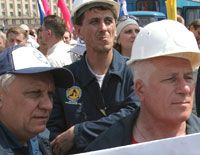 У Полтаві пройшов мітинг проти підвищення цін і тарифів