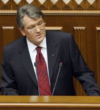 Ющенко о главных целях в экономике