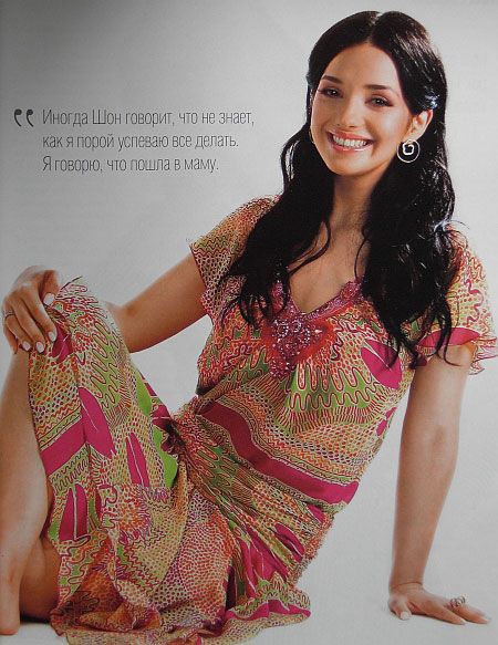 Дочка Тимошенко пошла по следам мамы (фото)