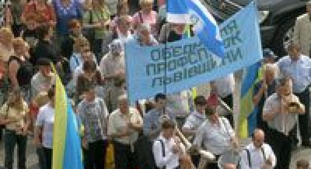 Біло-блакитний Майдан вимагав всього і відразу
