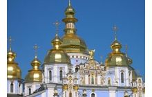 Київ може увійти до списку найдорожчих міст світу