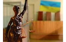 В Киеве судят женщину, которая отрезала «Януковича» от ленты на венке