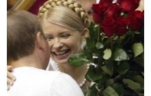Народних обранців важко було впізнати