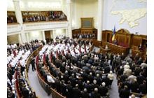 Первая победа правительства Еханурова