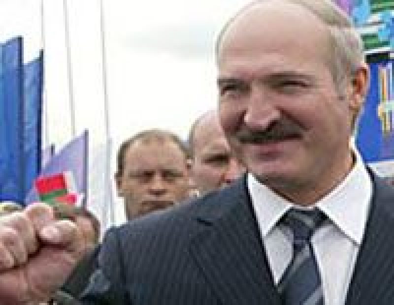 Лукашенко