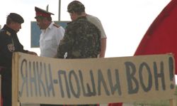 В Феодосии подрались ”Пора” и Партия регионов