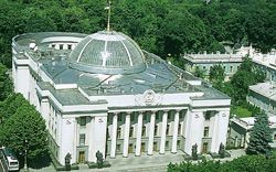 Ранкове засідання ВР достроково закрили