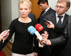 Тимошенко дала своим депутатам партийное задание